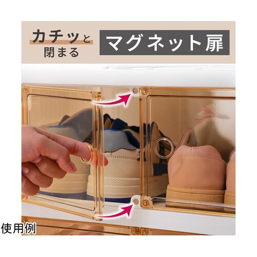 ディスプレイボックス L monowa0