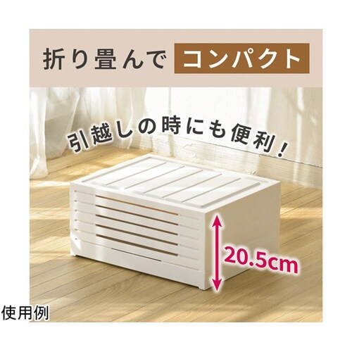 ディスプレイボックス L monowa0
