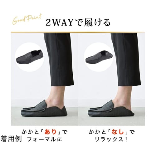 折り畳まない携帯スリッパ メンズフラット