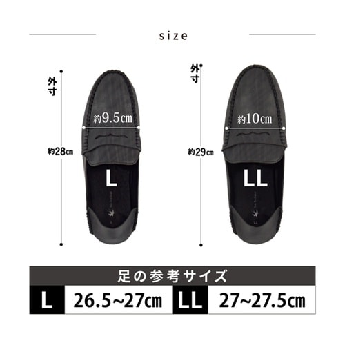折り畳まない携帯スリッパ メンズフラット