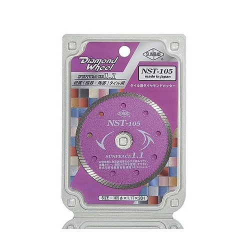 ダイヤモンドカッター タイル用 NST−
