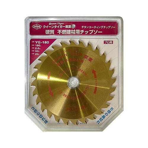 チタンコーティングチップソー クイーンタ