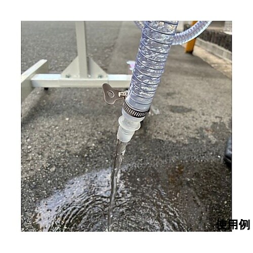 2130mm 排水ポンプ(サイフォン式)