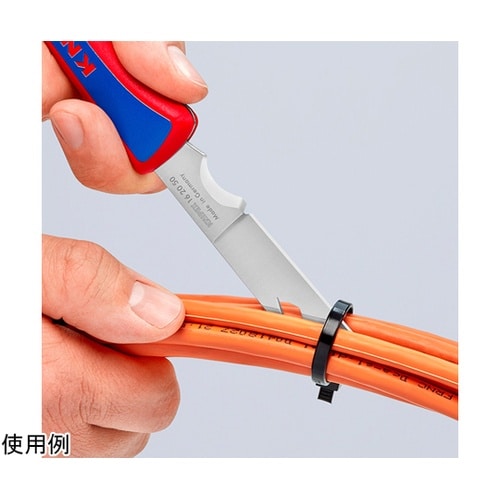 ケーブルカッター&電工ナイフセット EA