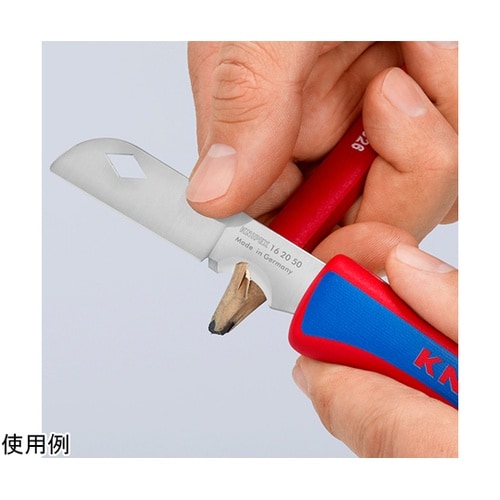 ケーブルカッター&電工ナイフセット EA