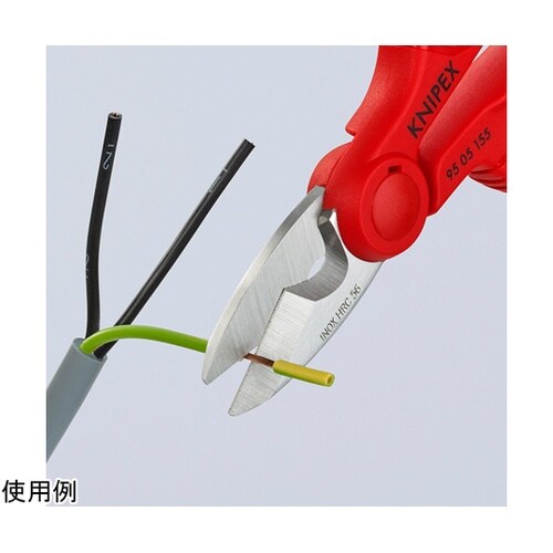 電工はさみ&ストリッパーセット EA53