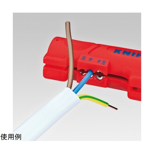 電工はさみ&ストリッパーセット EA53