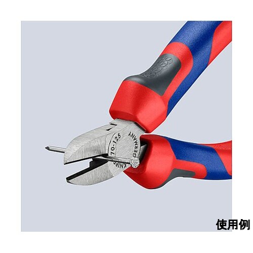 125mm 電工ニッパー(グリップ付)