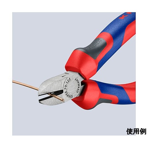 125mm 電工ニッパー(グリップ付)