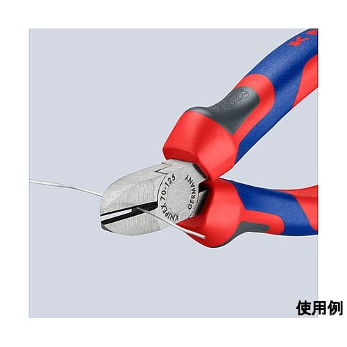 125mm 電工ニッパー(グリップ付)