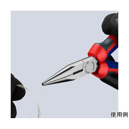 160mm ラジオペンチ(グリップ付/磨