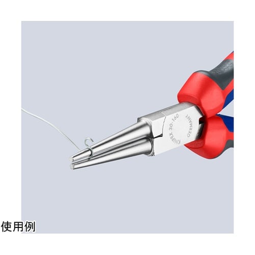 160mm ロングラウンドノーズプライヤ
