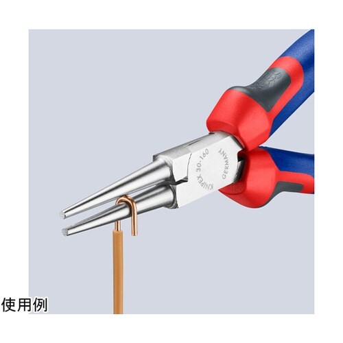 160mm ロングラウンドノーズプライヤ