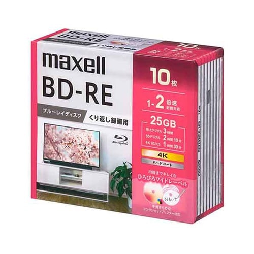 25GB BD−RE(ビデオ用 2倍速/