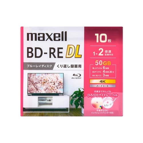 50GB BD−RE(ビデオ用 2倍速/