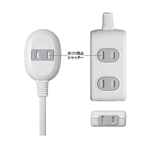 AC125V/15Ax5.0m タップ(