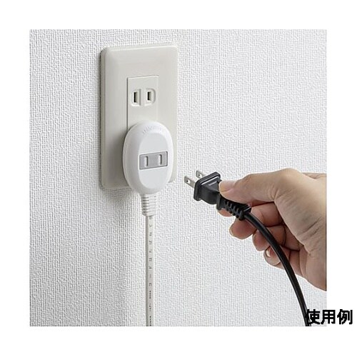 AC125V/15Ax5.0m タップ(