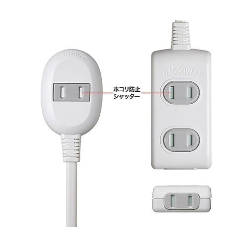 AC125V/15Ax7.0m タップ(