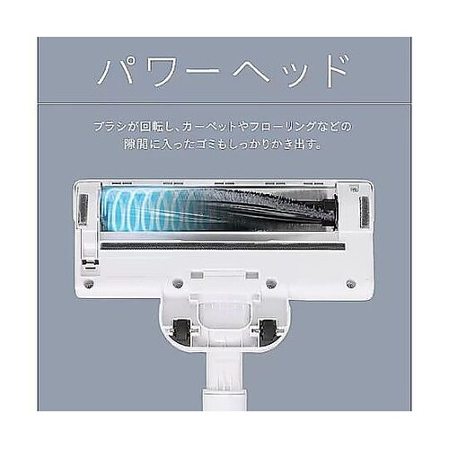 DC10.8V ハンディクリーナー(白)