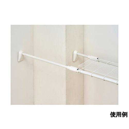 750−1150x330mm 伸縮突っ張