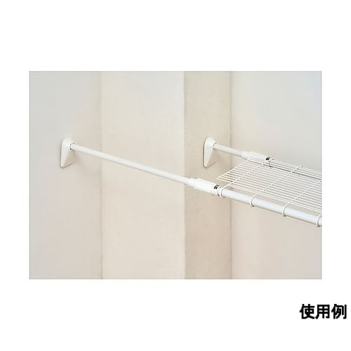1100−1900x330mm 伸縮突っ