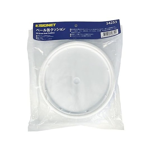 φ300mm ペール缶用クッション EA