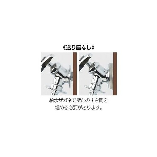 PJ1/2” 洗濯機用双口横水栓 EA4