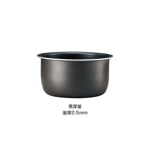 マイコン炊飯ジャー 極め炊き ホワイト