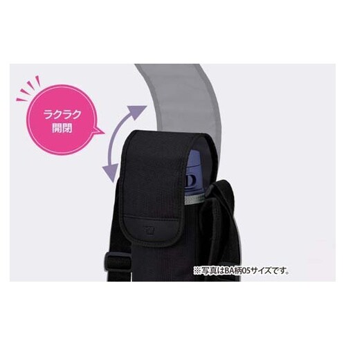 ステンレスボトルカバー 950mLサイズ