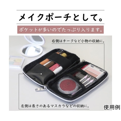 ペンケーススリムS LA−8753−60