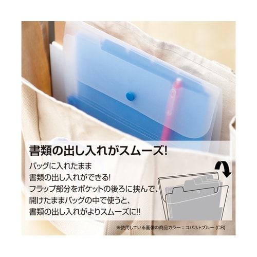 ドキュメントホルダー 縦 イエロー AC