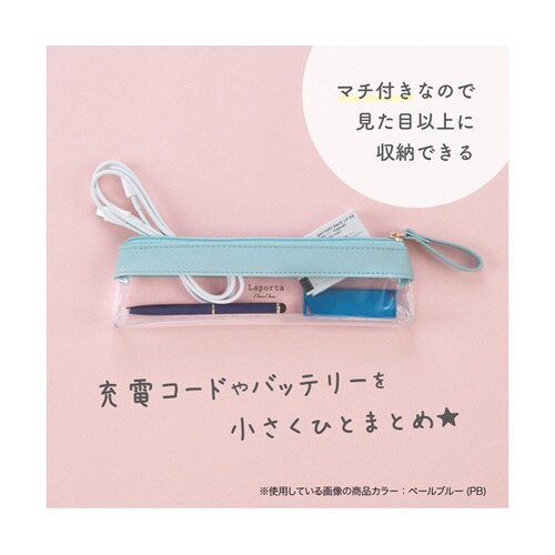 スリムペンサイズ ライトグレー LA−6