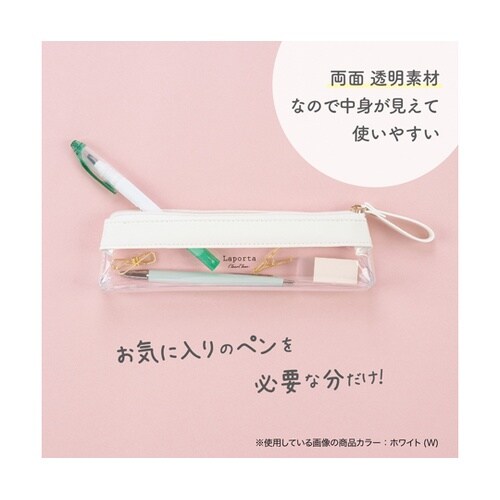 スリムペンサイズ ペールブルー LA−6