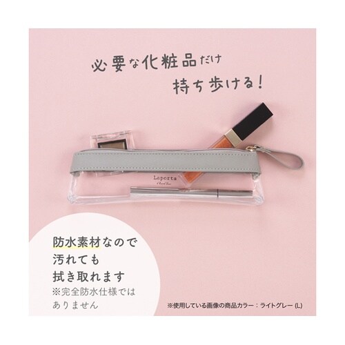 スリムペンサイズ ペールブルー LA−6
