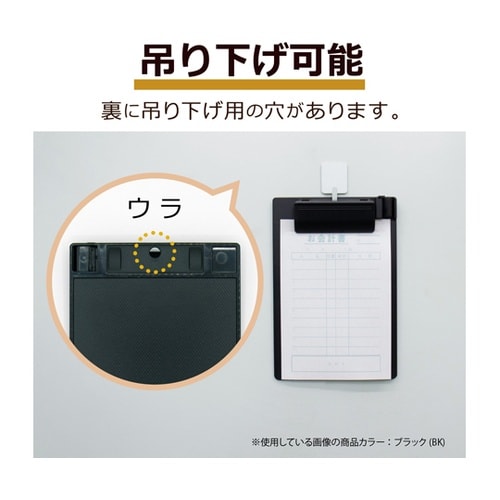 クリップボード A6 ネイビーブルー S