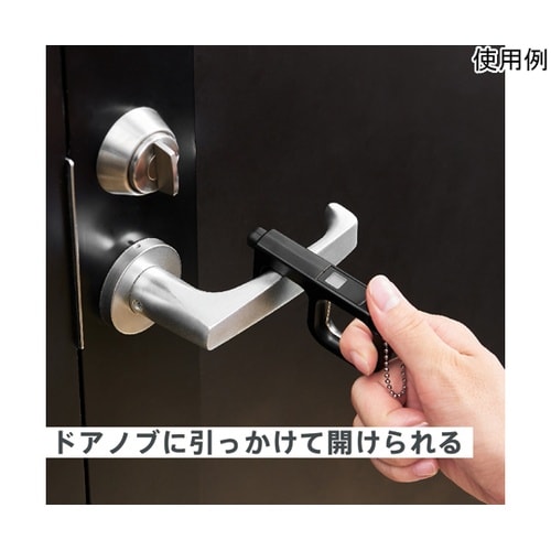 静電気除去ツールアンスタッチ フックタイ