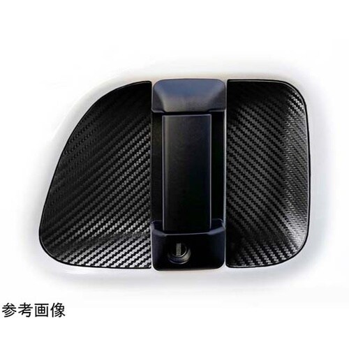 ハイエース専用ドア傷防止マグネットシート