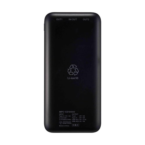 モバイルバッテリー 10000mAh B