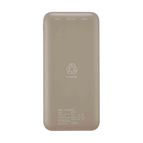 モバイルバッテリー 10000mAh B