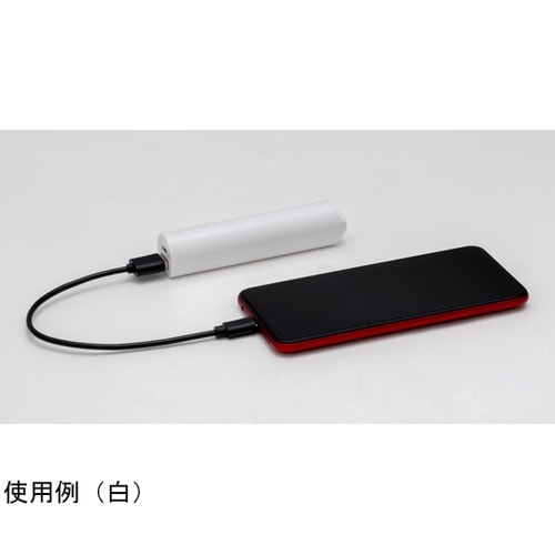 スティック型モバイルバッテリー 黒 MP