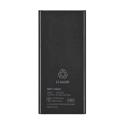 アーチ形モバイルバッテリー6600mAh