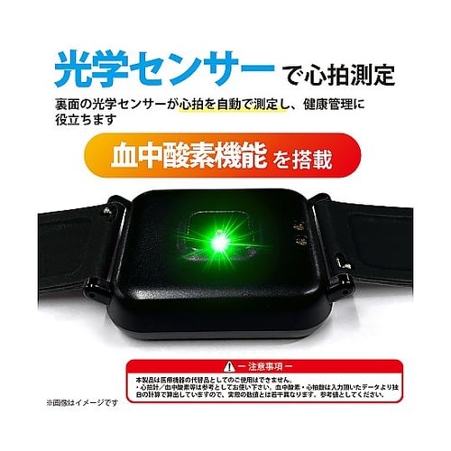 Tスポーツ スマートウォッチ ブラック