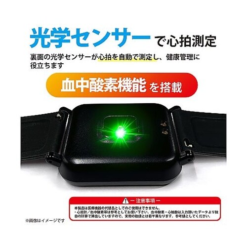 Tスポーツ スマートウォッチ ネイビー