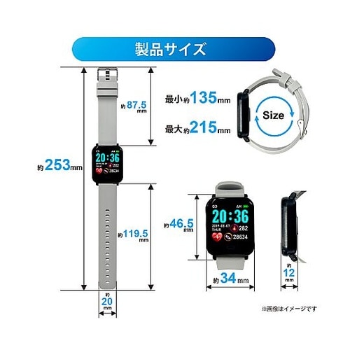 Tスポーツ スマートウォッチ グレー T