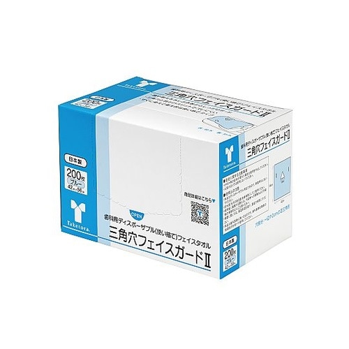 三角穴フェイスガード2 ブルー 1箱(2