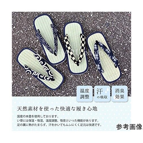 「日本製」メンズタタミ雪駄−井ゲタ−L