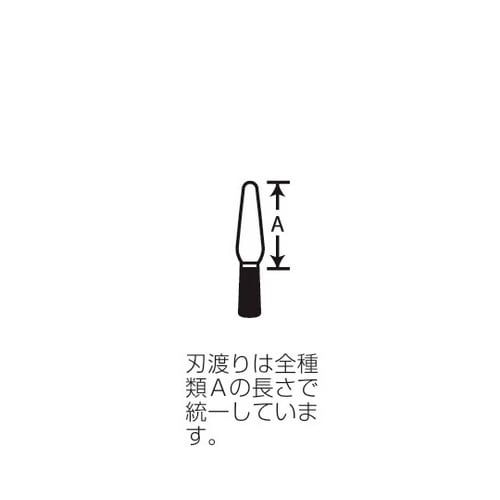 黒プラ柄スパチュラ 8吋