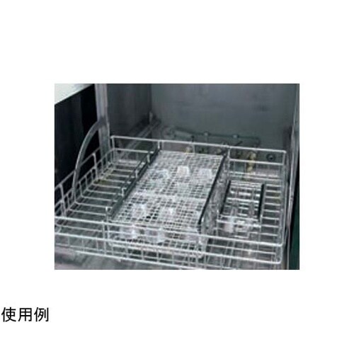18−8 食器洗浄機用口金カゴ 35ケ口