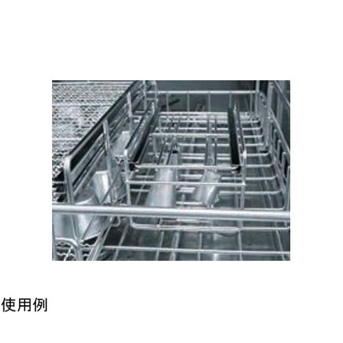 18−8 食器洗浄機用口金カゴ 10ケ口