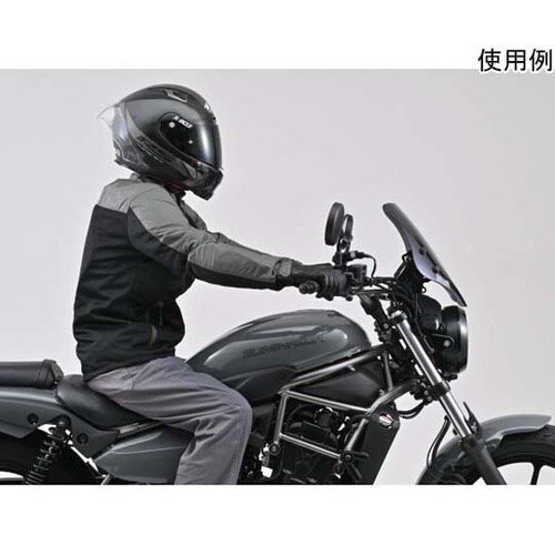 ウインドシールドSS ELIMINATO